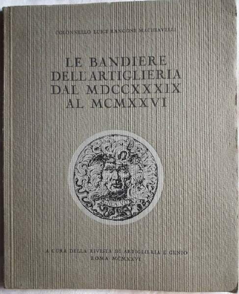 LE BANDIERE DELL'ARTIGLIERIA