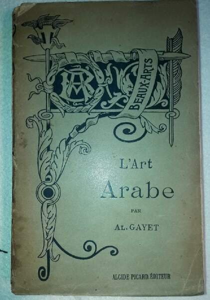 L'ART ARABE( 1983)