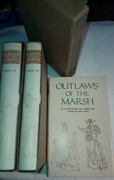 OUTLAWS OF THE MARSH- 3 voll. (1980)