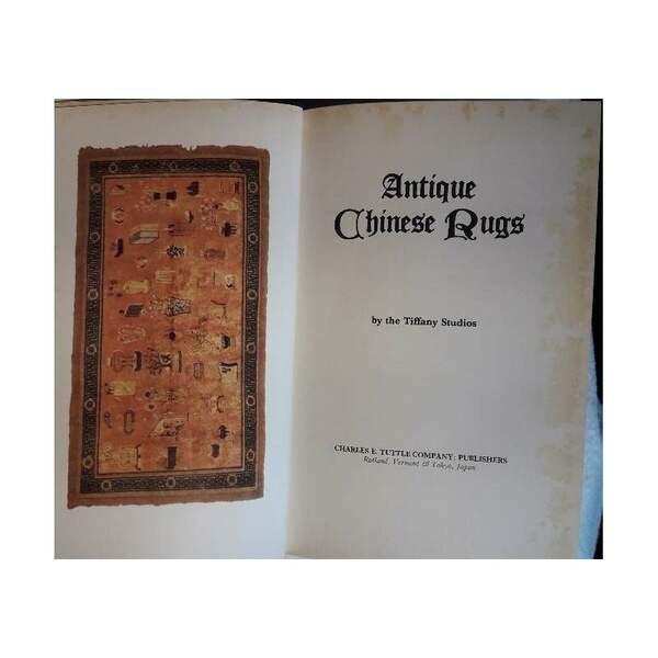 ANTIQUE CHINESE RUGS(1969)