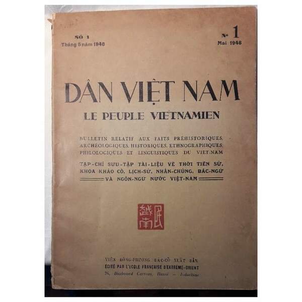 DAN VIET NAM- LE PEUPLE VIETNAMIEN- N. 1 ( 1948)