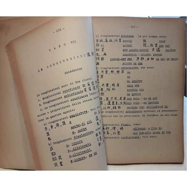 GRAMMATICA DELLA LINGUA CINESE MODERNA(anni '40)