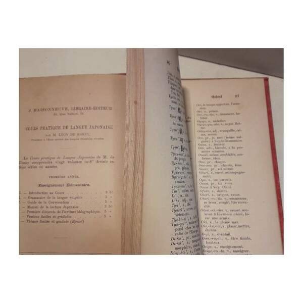 VERSIONS FACILES ET GRADUES EN LANGUE JAPONAISE VULGAIRE(1889)