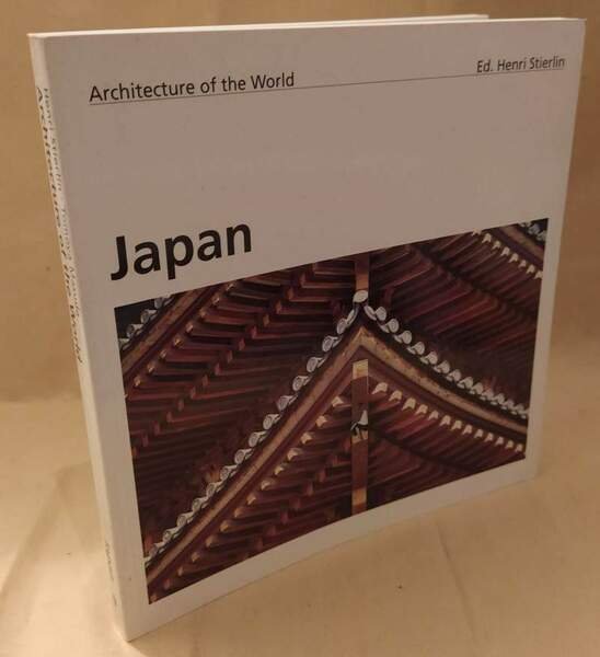 JAPAN | Immagine principale