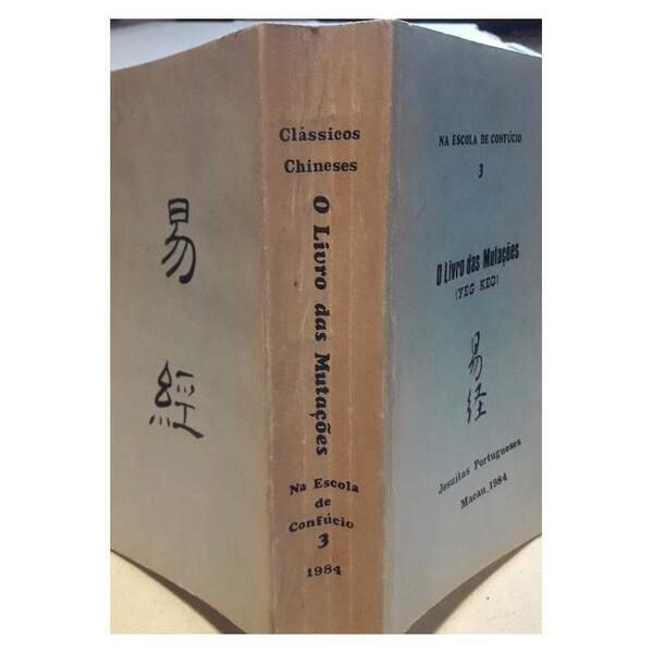 O LIVRO DAS MUTACOES(YEG KEQ)(1984) | Immagine principale