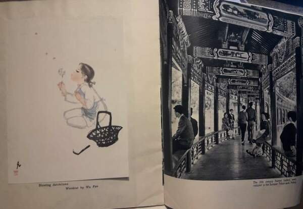 CHINA RECONSTRUCTS PHOTOGRAPHS 1952-1961( 1962)