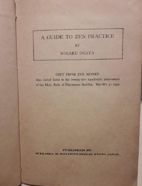 A GUIDE TO ZEN PRACTICE(1934)