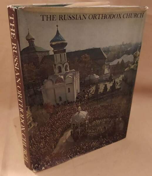 THE RUSSIAN ORTHODOX CHURCH (1982)