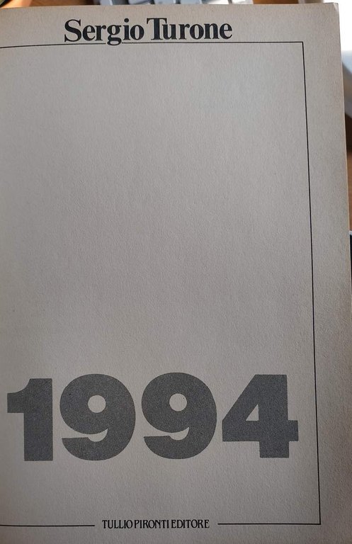 1994(1986)