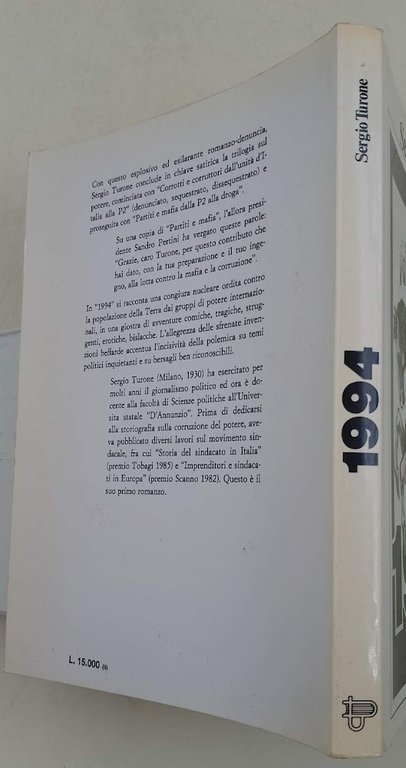 1994(1986)