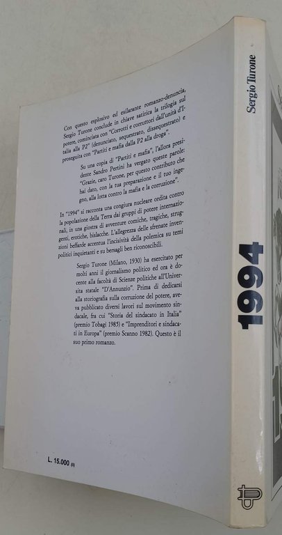 1994(1986)