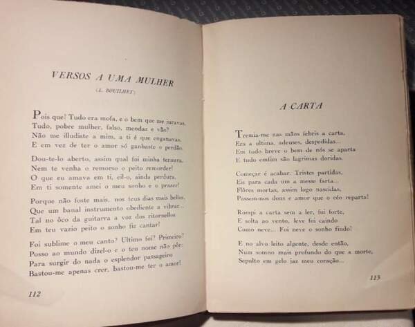 POESIAS COMPLETAS(1951)