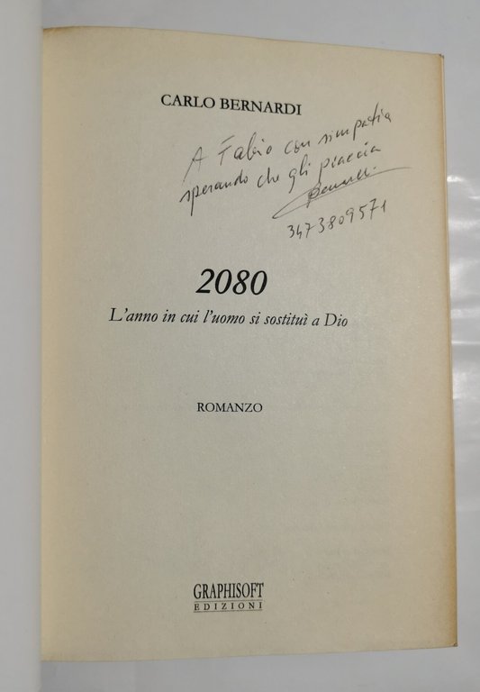 2080 l'anno in cui l'uomo si sostituì a Dio