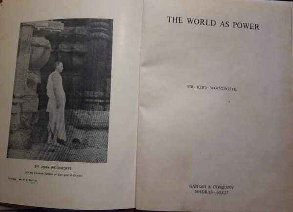 THE WORLD AS POWER(1974)