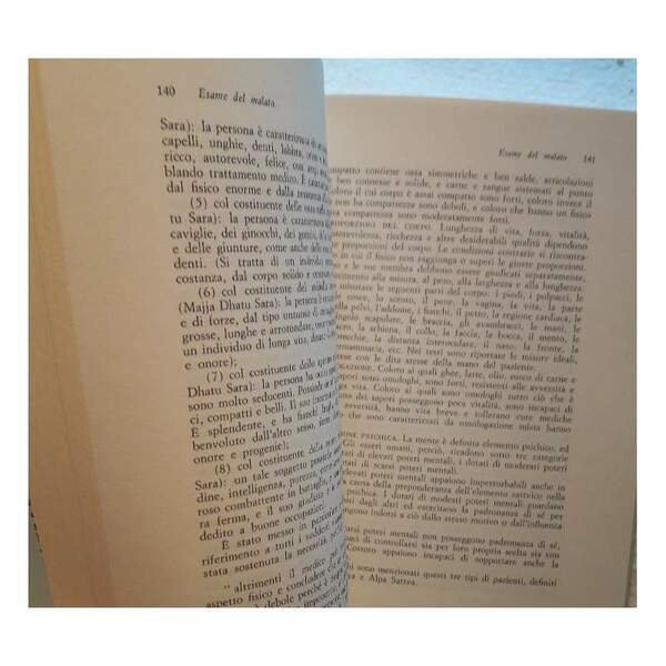 INTRODUZIONE ALL'AYURVEDA-LA SCIENZA DELLA VITA(1979)