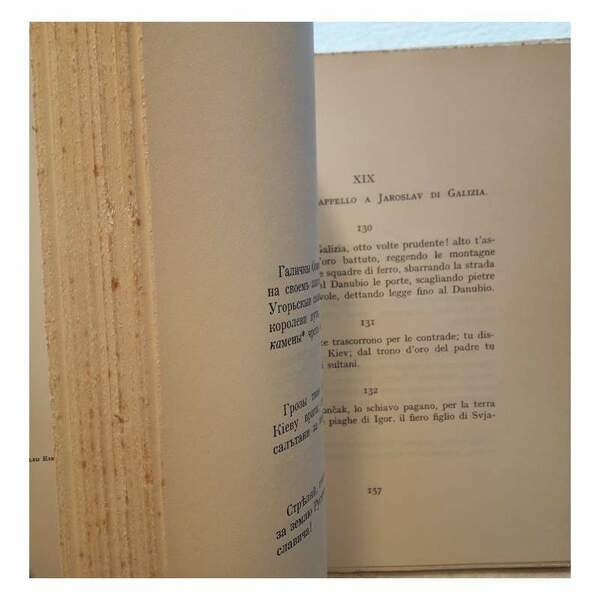 CANTARE DELLA GESTA DI IGOR-EPOPEA RUSSA DEL XII SECOLO(1954)