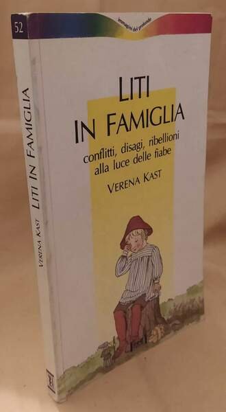 LITI IN FAMIGLIA (1993) | Immagine principale