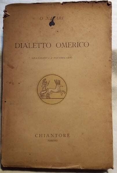 DIALETTO OMERICO-GRAMMATICA E VOCABOLARIO(1950)