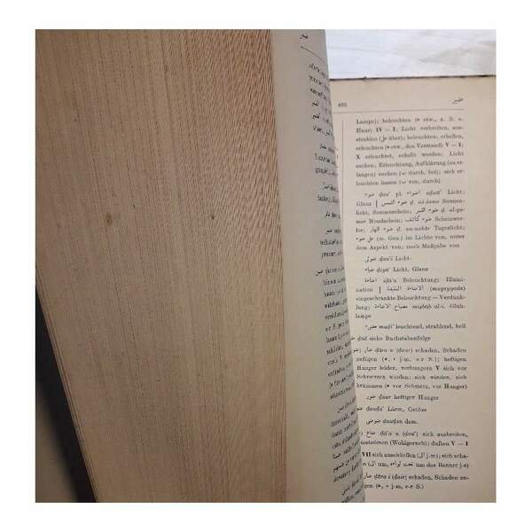 ARABISCHES WORTERBUCH FUR DIE SCHRIFTSPRACHE DER GEGENWART(1952) | Immagine Gallery 5