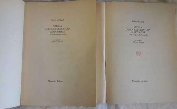 STORIA DELLA LETTERATURA GIAPPONESE-2 VOLL. (1987)