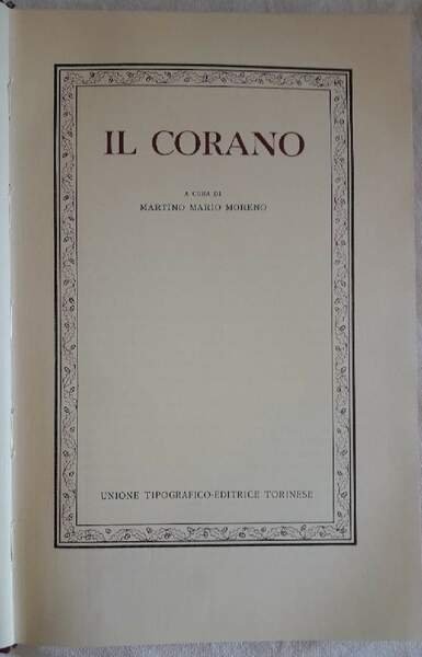 IL CORANO(1967)
