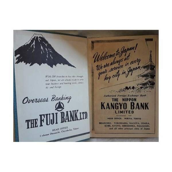 JAPAN -THE POCKET GUIDE( 1953)