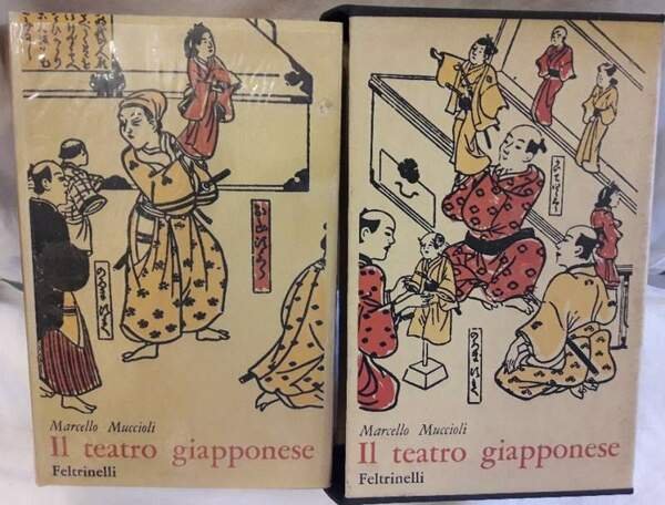 IL TEATRO GIAPPONESE-STORIA E ANTOLOGIA(1962)