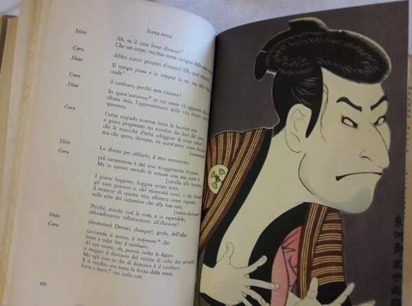 IL TEATRO GIAPPONESE-STORIA E ANTOLOGIA(1962)