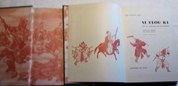 SI YEOU KI OU LE VOYAGE EN OCCIDENT-2 VOLL. (1957)