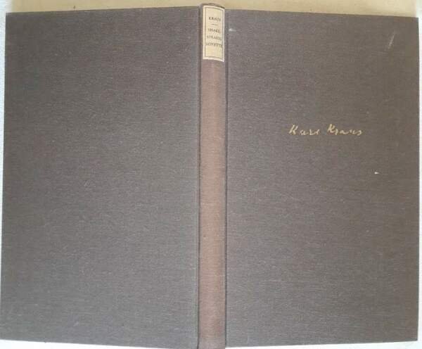 SHAKESPEARES SONETTE-NACHDICHTUNG VON KARL KRAUS(1964)