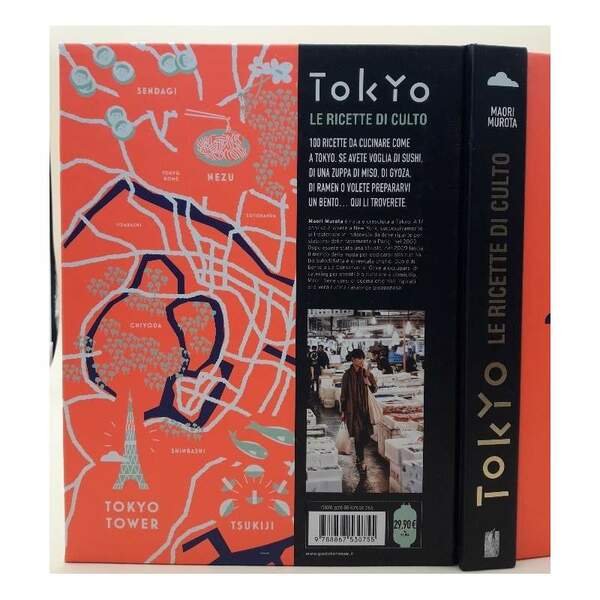 TOKYO-LE RICETTE DI CULTO(2015)