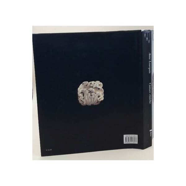 CINTURE ETNICHE D'AFRICA, D'OCEANIA E D'AMERICA DALLA COLLEZIONE GHYSELS(2004)