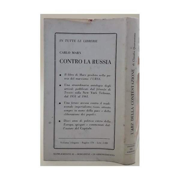 L'ABZ DELLA CONTESTAZIONE(1971)