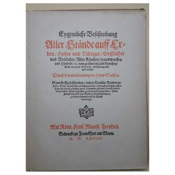 JOST AMMAN'S STANDE UND HANDWERKER(1923)