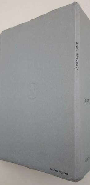 JAPANESE FOOD(1936)