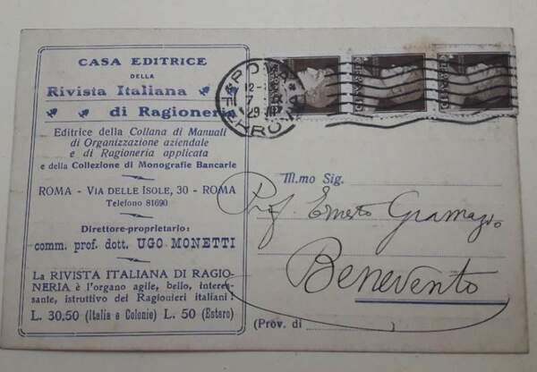 IL COMMERCIO AGRUMARIO(SAGGIO DI TECNICA MERCANTILE)(1924)