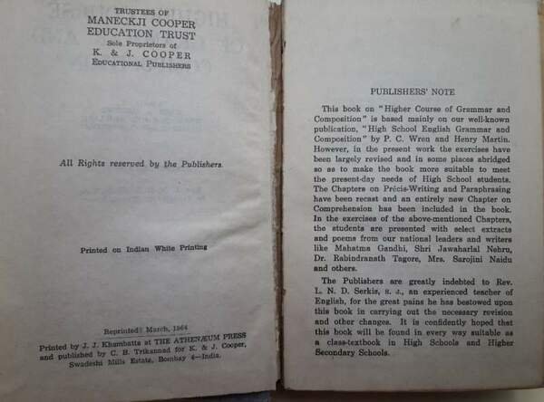HIGHER COURSE OF GRAMMAR AND COMPOSITION(1964)