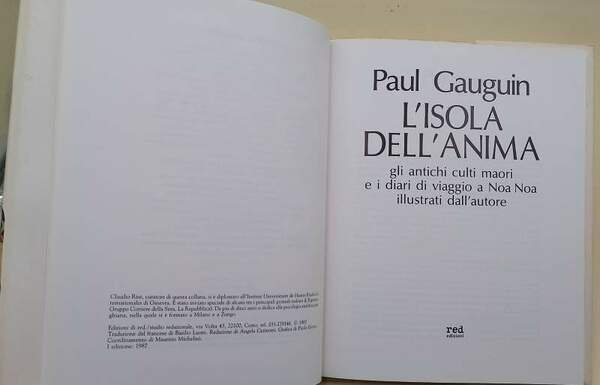 L'ISOLA DELL'ANIMA(1987)