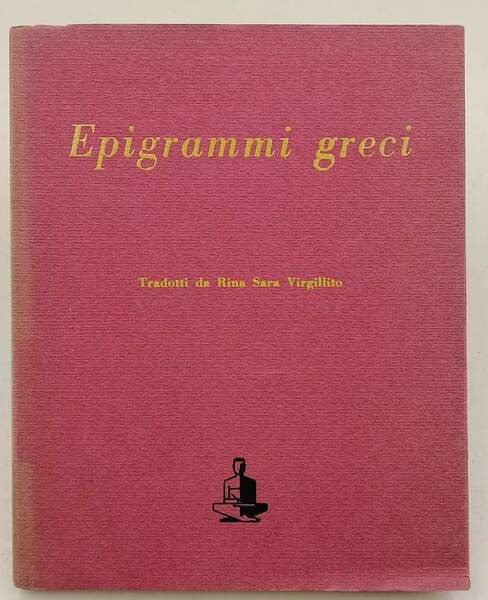 EPIGRAMMI GRECI(1957)