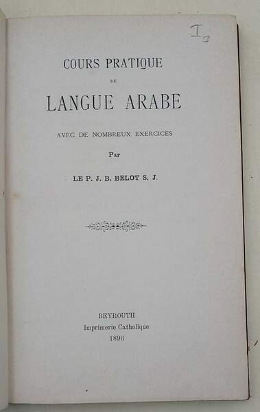 COURS PRATIQUE DE LANGUE ARABE(1896)