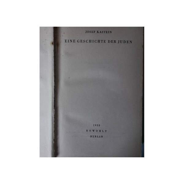 EINE GESCHICHTE DER JUDEN (UNA STORIA DEGLI EBREI) (1933)