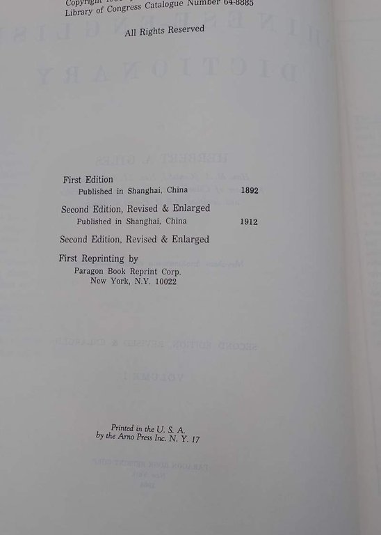 A CHINESE-ENGLISH DICTIONARY-SECOND EDITION REVISED &amp; ENLARGED-VOL I E II-REPRINT(1964)