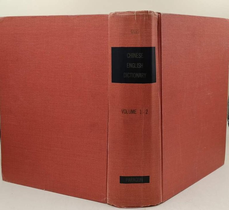 A CHINESE-ENGLISH DICTIONARY-SECOND EDITION REVISED &amp; ENLARGED-VOL I E II-REPRINT(1964)
