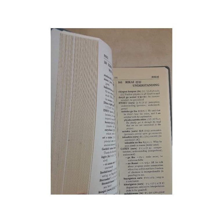 A DICTIONARY OG JAPANESE AND ENGLISH IDIOMATIC EQUIVALENTS(1986)