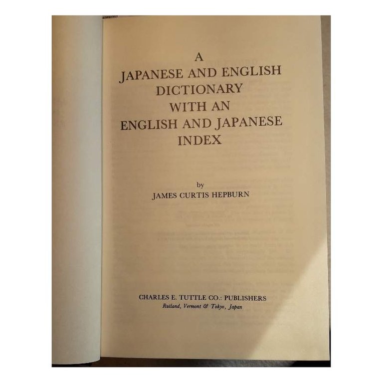 A JAPANESE AND ENGLISH DICTIONARY WITH AN ENGLISH AND JAPANESE …