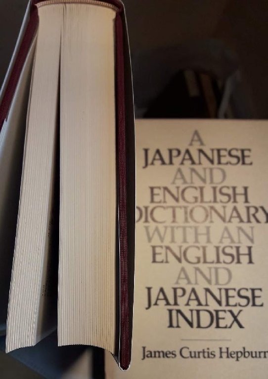 A JAPANESE AND ENGLISH DICTIONARY WITH AN ENGLISH AND JAPANESE …