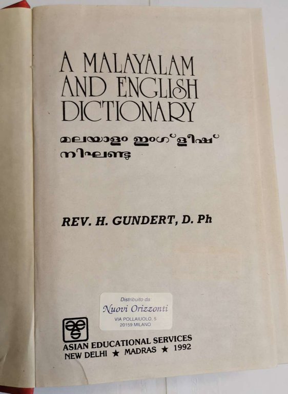 A Malayam and English dictionary