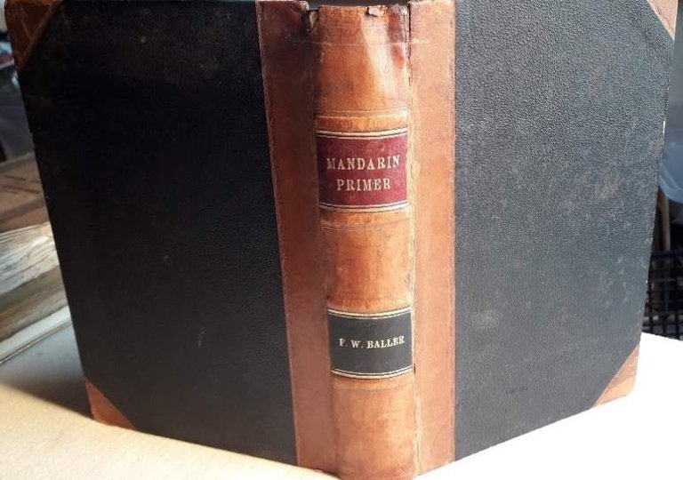 A MANDARIN PRIMER(1925)