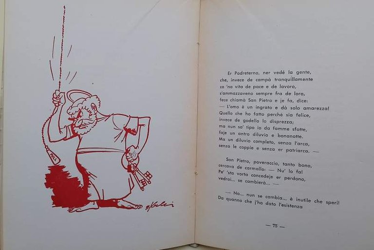 ACQUARELLI(POESIE ROMANESCHE)(1963)