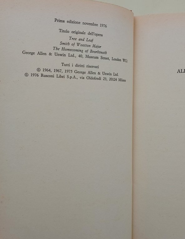 Albero e foglia | Immagine Gallery 3